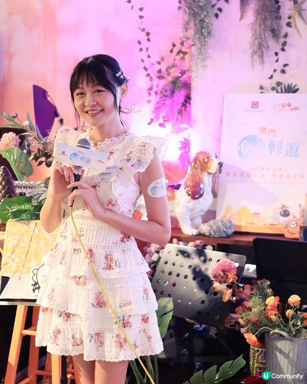 尋日好榮幸可以同大家分享澳門🇲🇴嘅戶外活動