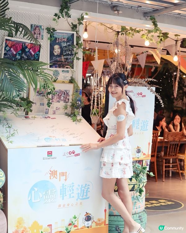 尋日好榮幸可以同大家分享澳門🇲🇴嘅戶外活動