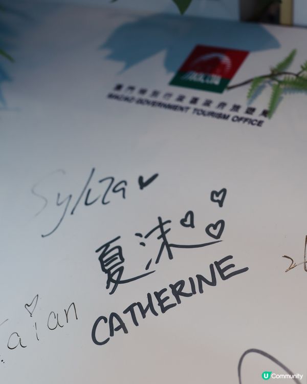 尋日好榮幸可以同大家分享澳門🇲🇴嘅戶外活動