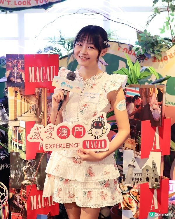 尋日好榮幸可以同大家分享澳門🇲🇴嘅戶外活動