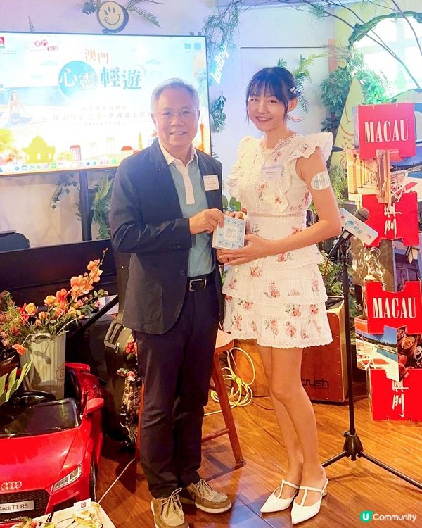 尋日好榮幸可以同大家分享澳門🇲🇴嘅戶外活動