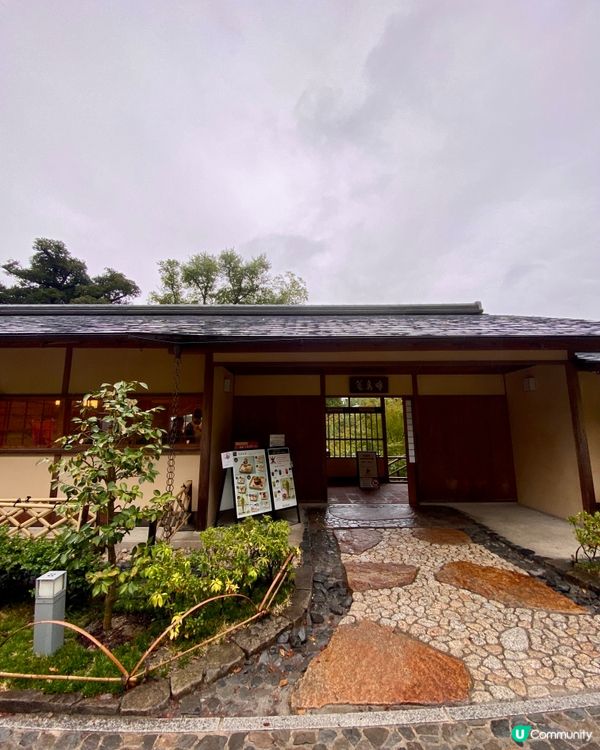 ✨京都🇯🇵-⚠️💬抹茶腦袋必去朝聖甜品茶屋⁉️💢推薦之一‼️見內文