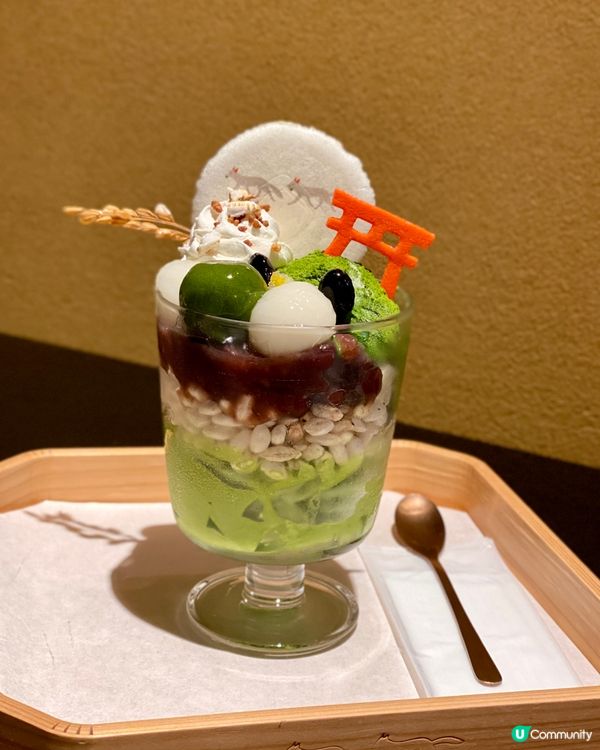 ✨京都🇯🇵-⚠️💬抹茶腦袋必去朝聖甜品茶屋⁉️💢推薦之一‼️見內文