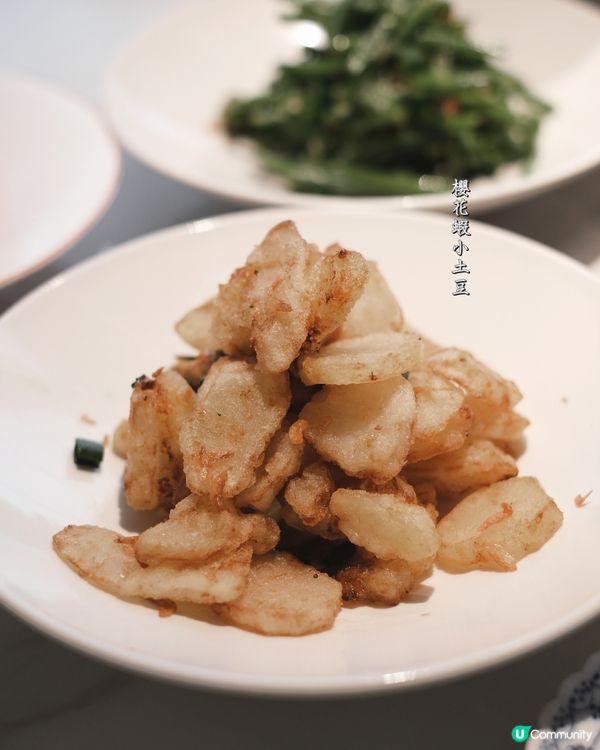 🍵 過江龍綠茶餐廳，米芝蓮名廚新浙菜！🤩