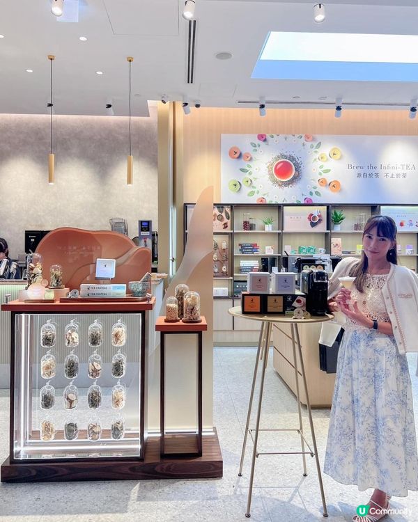 TEA CHÂTEAU 入秋之選：養生枇杷雪梨茶 養生一族絕對不容錯過