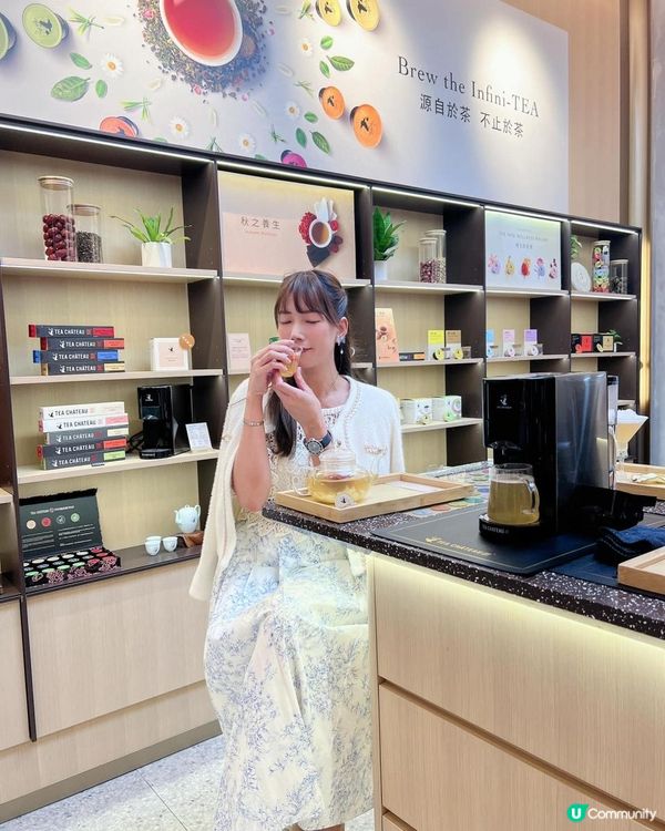 TEA CHÂTEAU 入秋之選：養生枇杷雪梨茶 養生一族絕對不容錯過