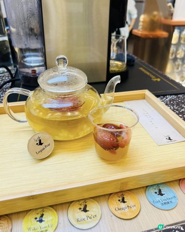 TEA CHÂTEAU 入秋之選：養生枇杷雪梨茶 養生一族絕對不容錯過