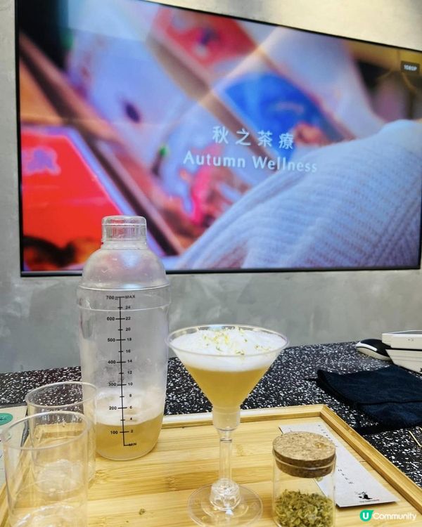 TEA CHÂTEAU 入秋之選：養生枇杷雪梨茶 養生一族絕對不容錯過