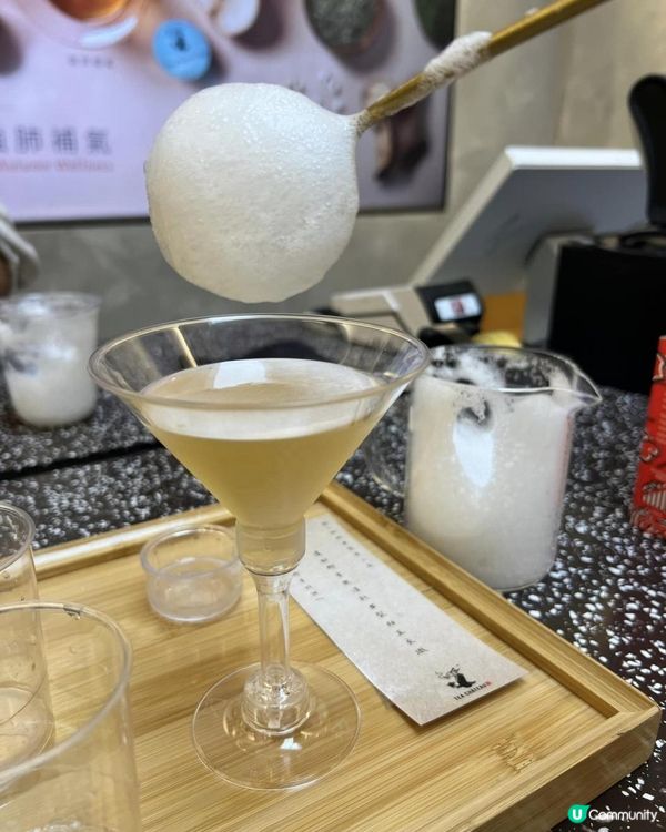 TEA CHÂTEAU 入秋之選：養生枇杷雪梨茶 養生一族絕對不容錯過