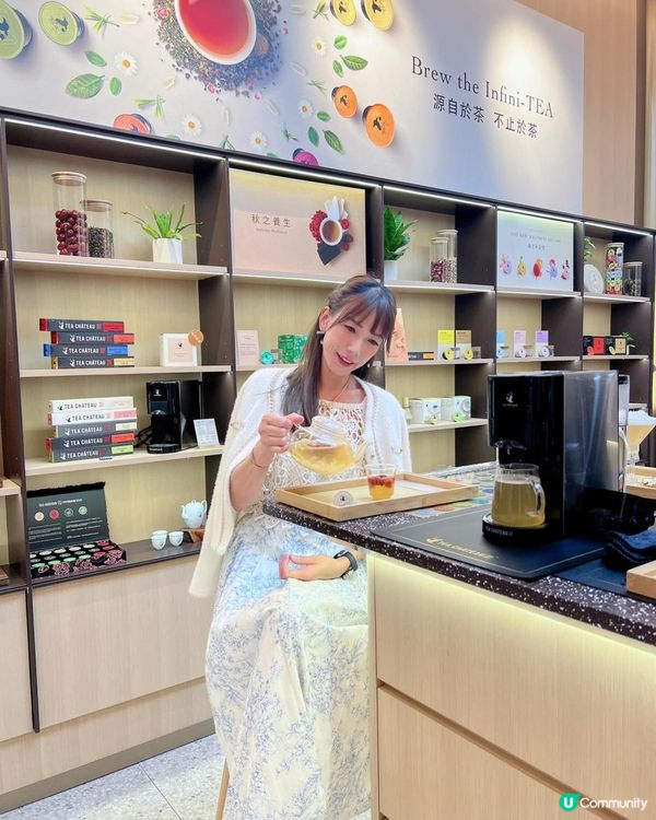TEA CHÂTEAU 入秋之選：養生枇杷雪梨茶 養生一族絕對不容錯過