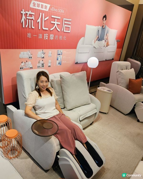 🛋️按摩梳化組合，小蝸居都啱用！🤩