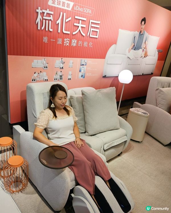 🛋️按摩梳化組合，小蝸居都啱用！🤩
