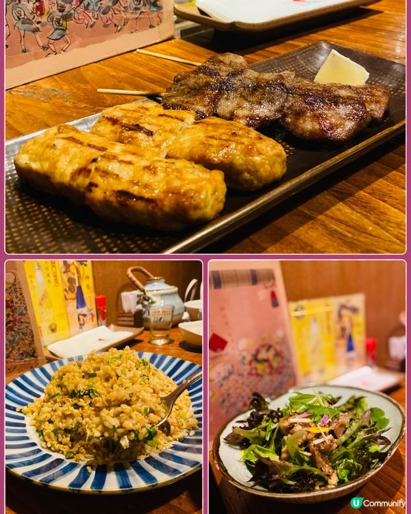 觀塘➡️➡️➡️一杯鐵板燒居酒屋