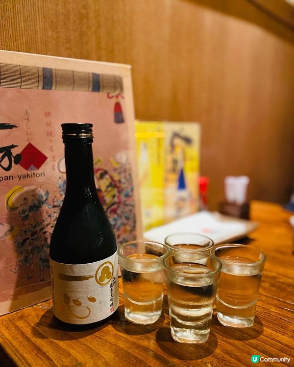 觀塘➡️➡️➡️一杯鐵板燒居酒屋