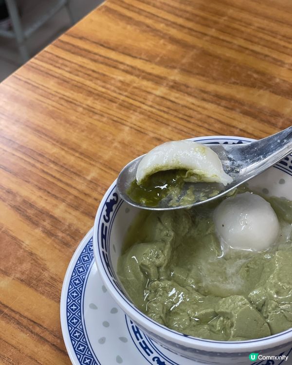 二訪廣華街校園風糖水舖🏫 超濃抹茶手工湯圓豆腐花🍵