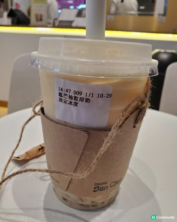 《嘆茶好去處 : Mikiki 吃茶三千 👍😋》