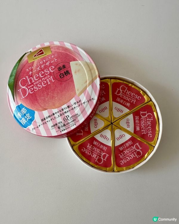 白桃幼滑軟芝士🍑