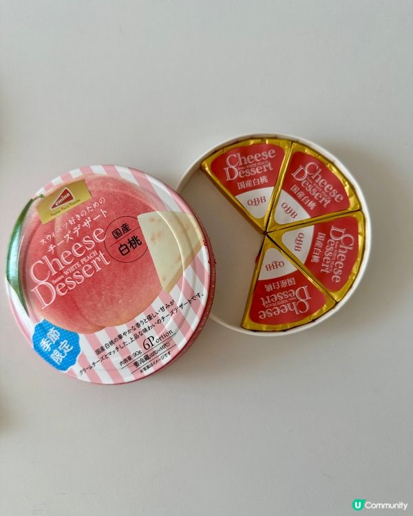 白桃幼滑軟芝士🍑