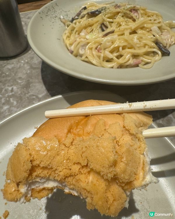 港式味道：完美的菠蘿麵包與卡邦尼意粉