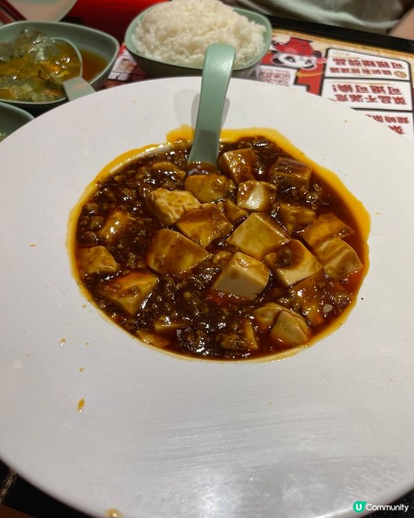 石門十二味限定的一人餐😯