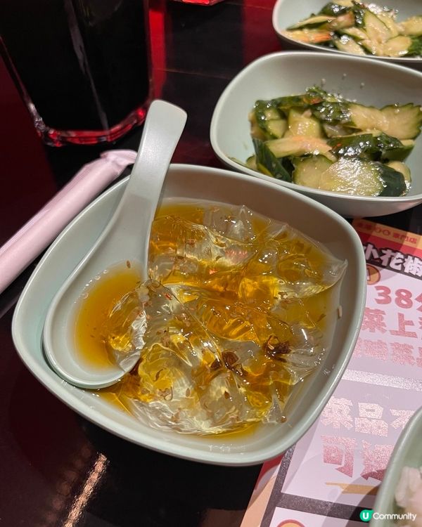 石門十二味限定的一人餐😯