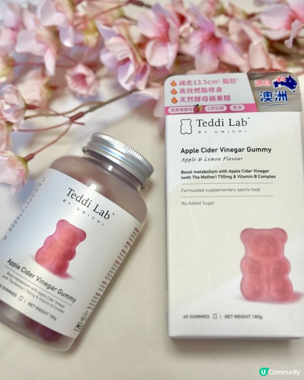 🍎 小熊軟糖，健康瘦身！
