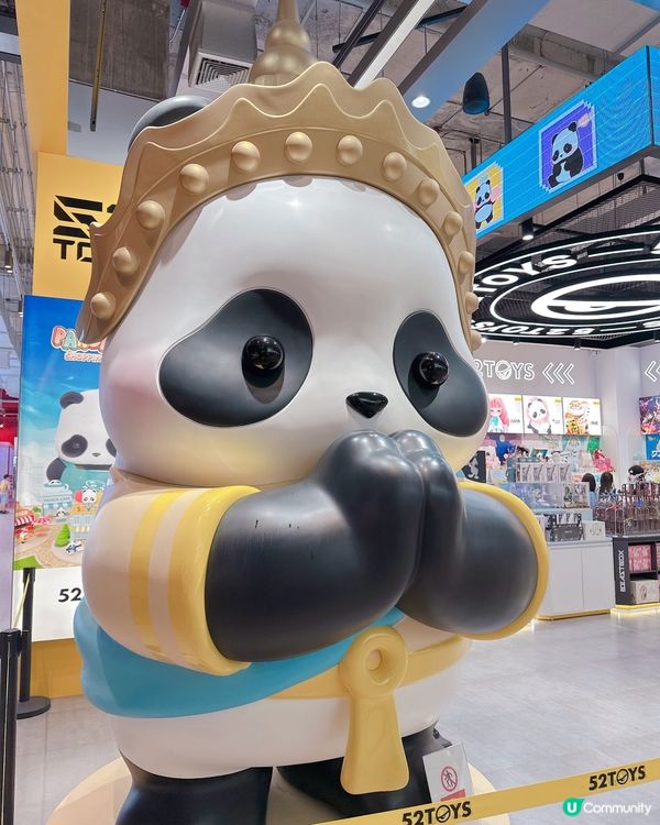 熊貓🐼figure 好可愛