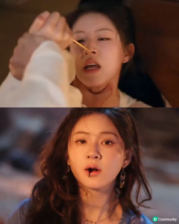 珠簾玉幕線上看追劇日曆！趙露思新劇11月1日優酷首播🌟改編自人氣小說《昆山玉前傳》