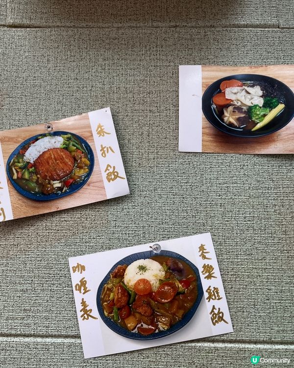 推介美味素菜餐廳