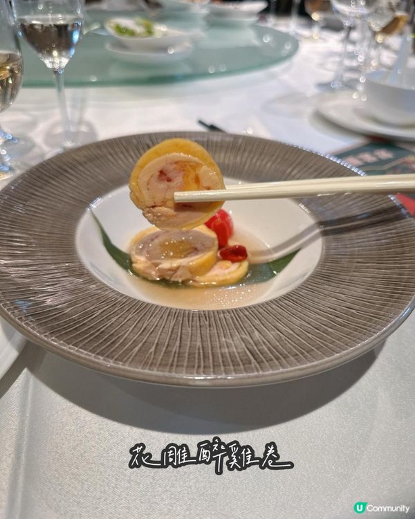 👨🏻‍🍳食神之黯然銷魂飯