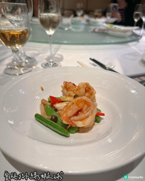 👨🏻‍🍳食神之黯然銷魂飯