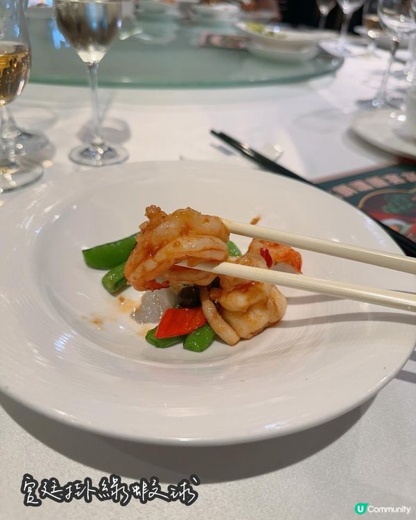 👨🏻‍🍳食神之黯然銷魂飯