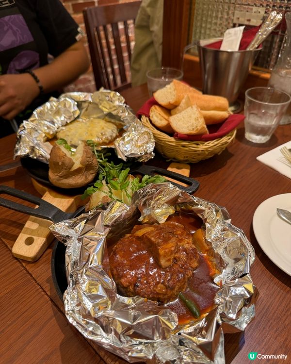 動L 勁濃郁蛋香味布丁🍮