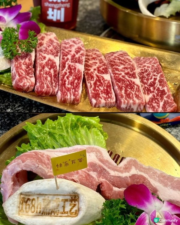 值得N刷的韓式烤肉店