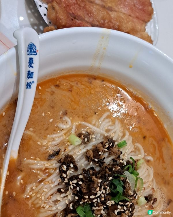 夏麵館終於搞下午茶了