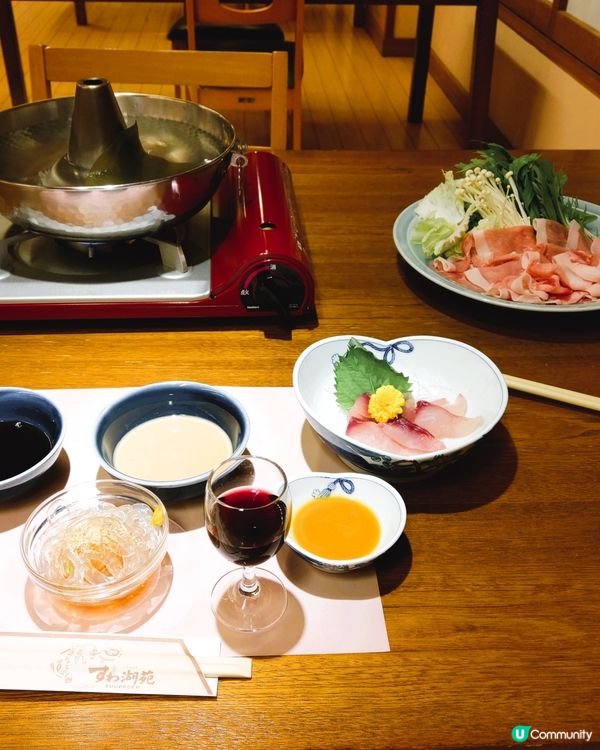 諏訪湖畔紅葉溫泉♨️ 秋天必去！🍂