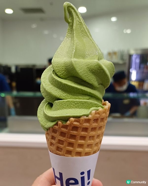 IKEA 8% 抹茶新地筒