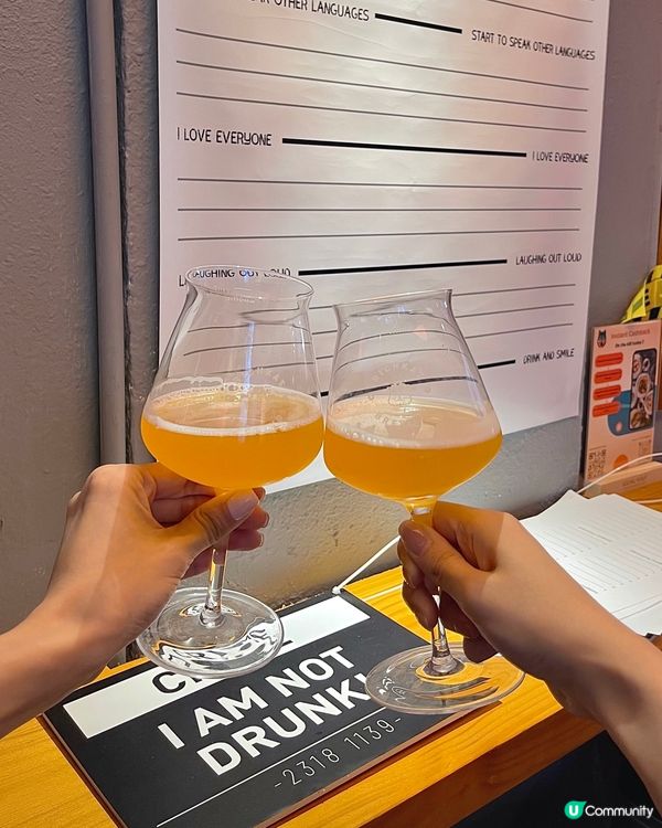 中環人氣手工啤酒專門店🍺