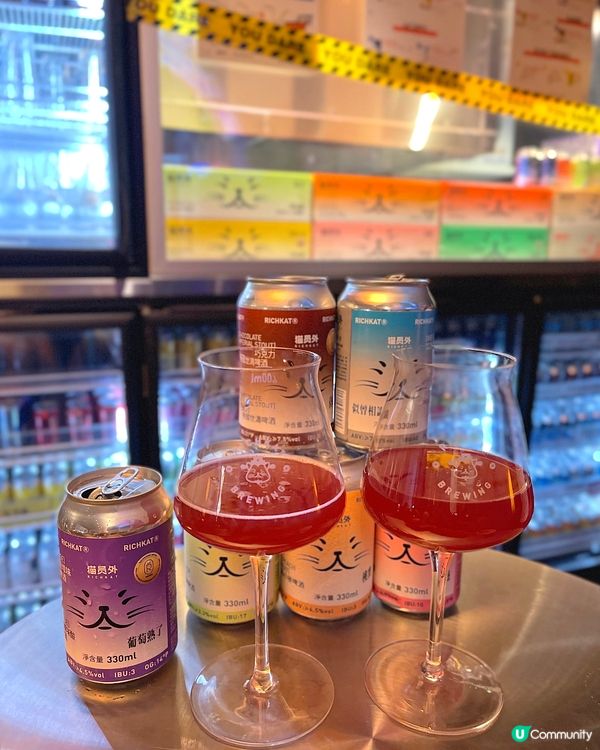 中環人氣手工啤酒專門店🍺