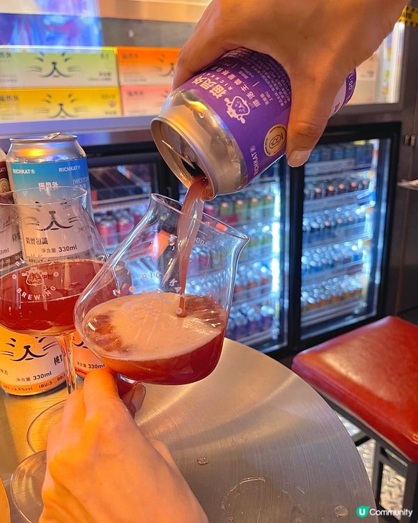 中環人氣手工啤酒專門店🍺