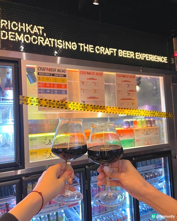 中環人氣手工啤酒專門店🍺