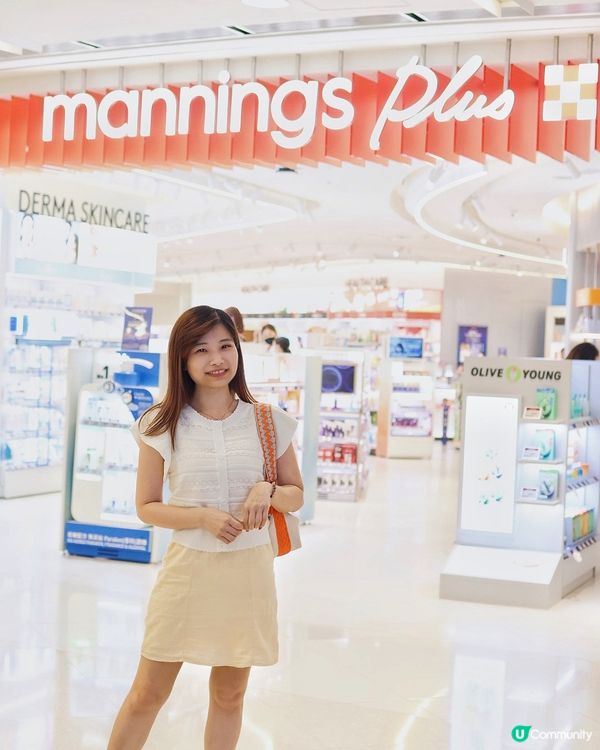 全港首推「萬寧智能健康站」