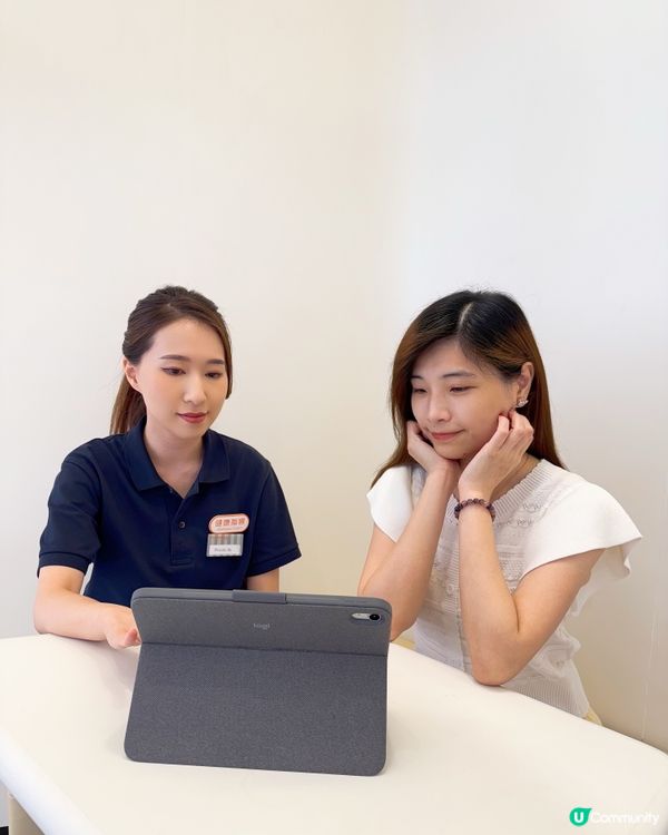 全港首推「萬寧智能健康站」