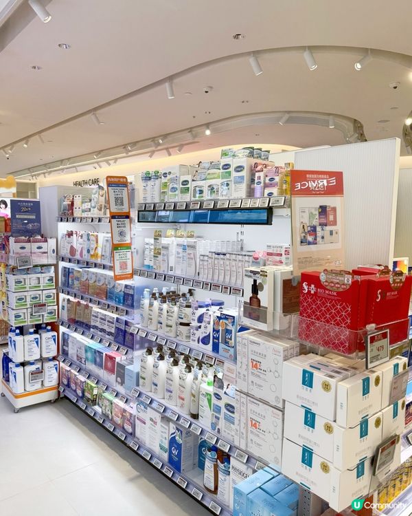 全港首推「萬寧智能健康站」