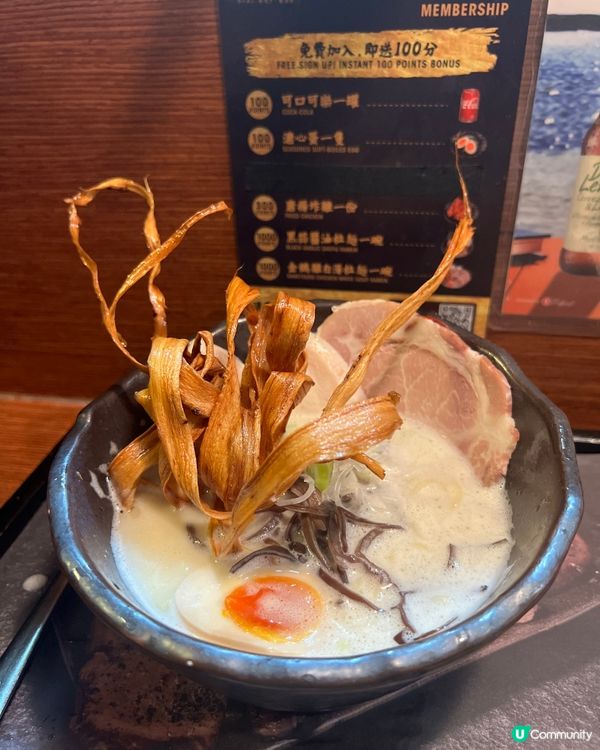 《香港必食極濃• 雞白湯拉麵 充滿骨膠原🍜》