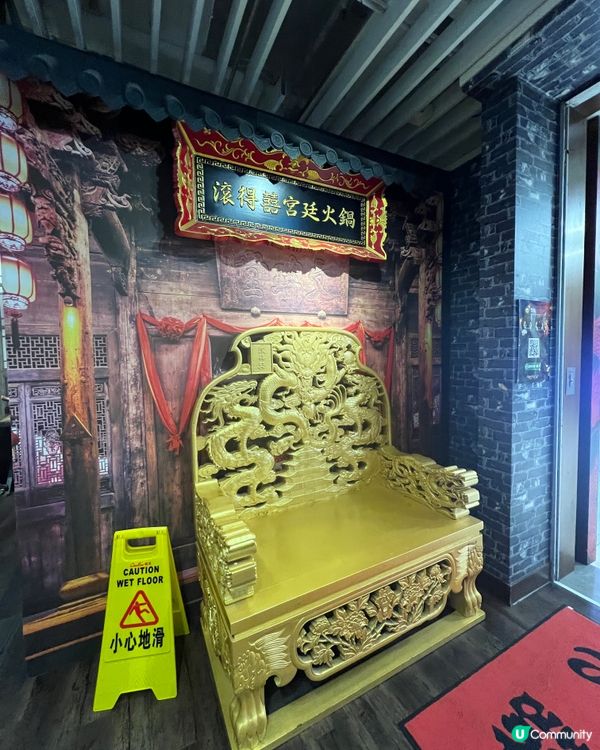 《北角超正麻辣湯 高質火鍋店🔥》