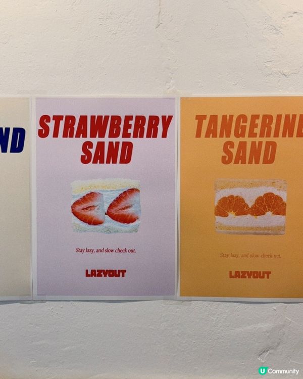 🇰🇷韓國奶油忌廉水果三文治