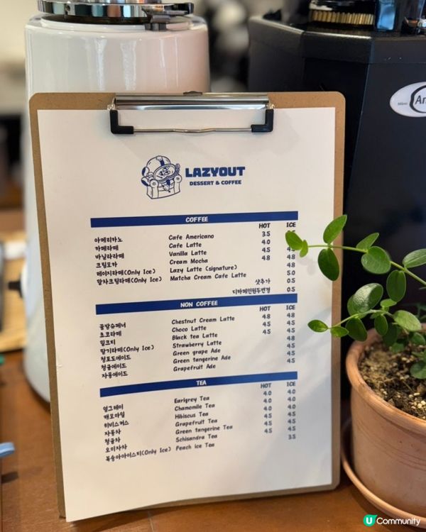 🇰🇷韓國奶油忌廉水果三文治