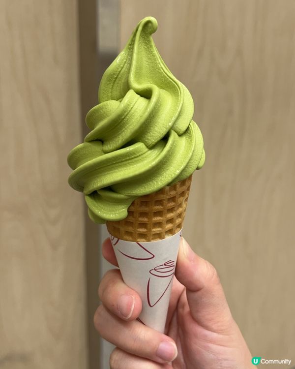 ## 東港城IKEA抹茶雪糕🍦勁抵勁好食！😋