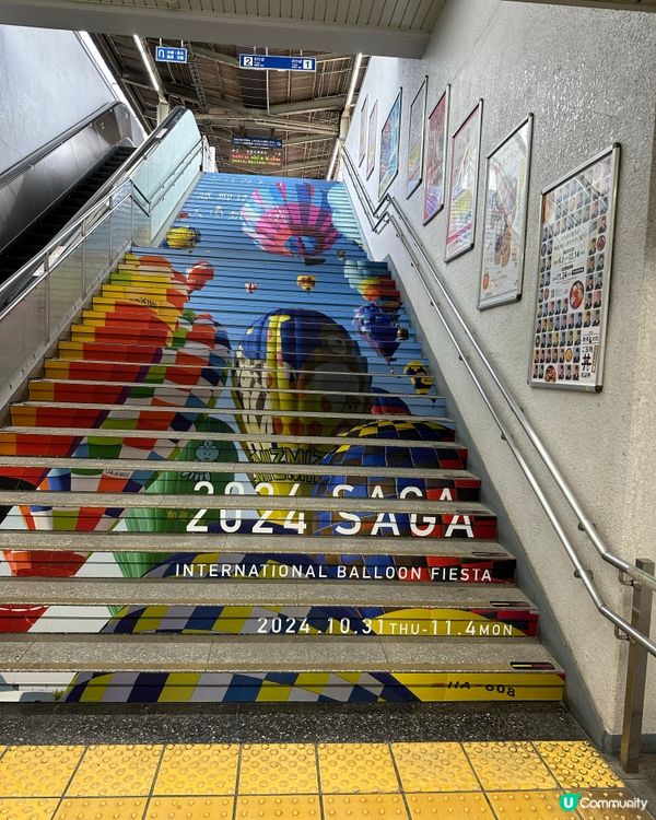 特別通告-颱風21影響今年熱氣球節，11月1號至4號取消